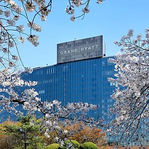 Grand Hyatt Otel