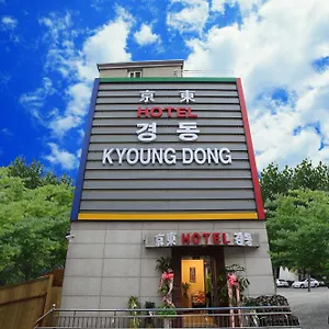 Hotel Kyoung Dong Myeongdong, Seul